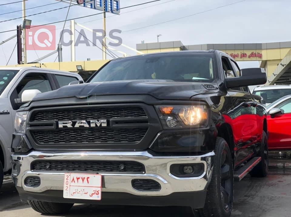 Ram 1500